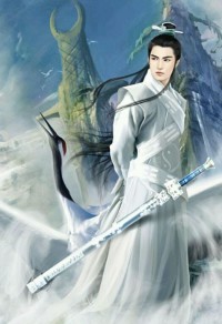 星際風水大師