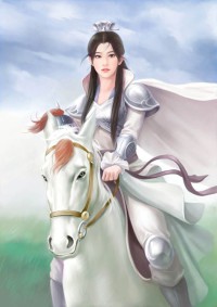 魅惑天下第二部